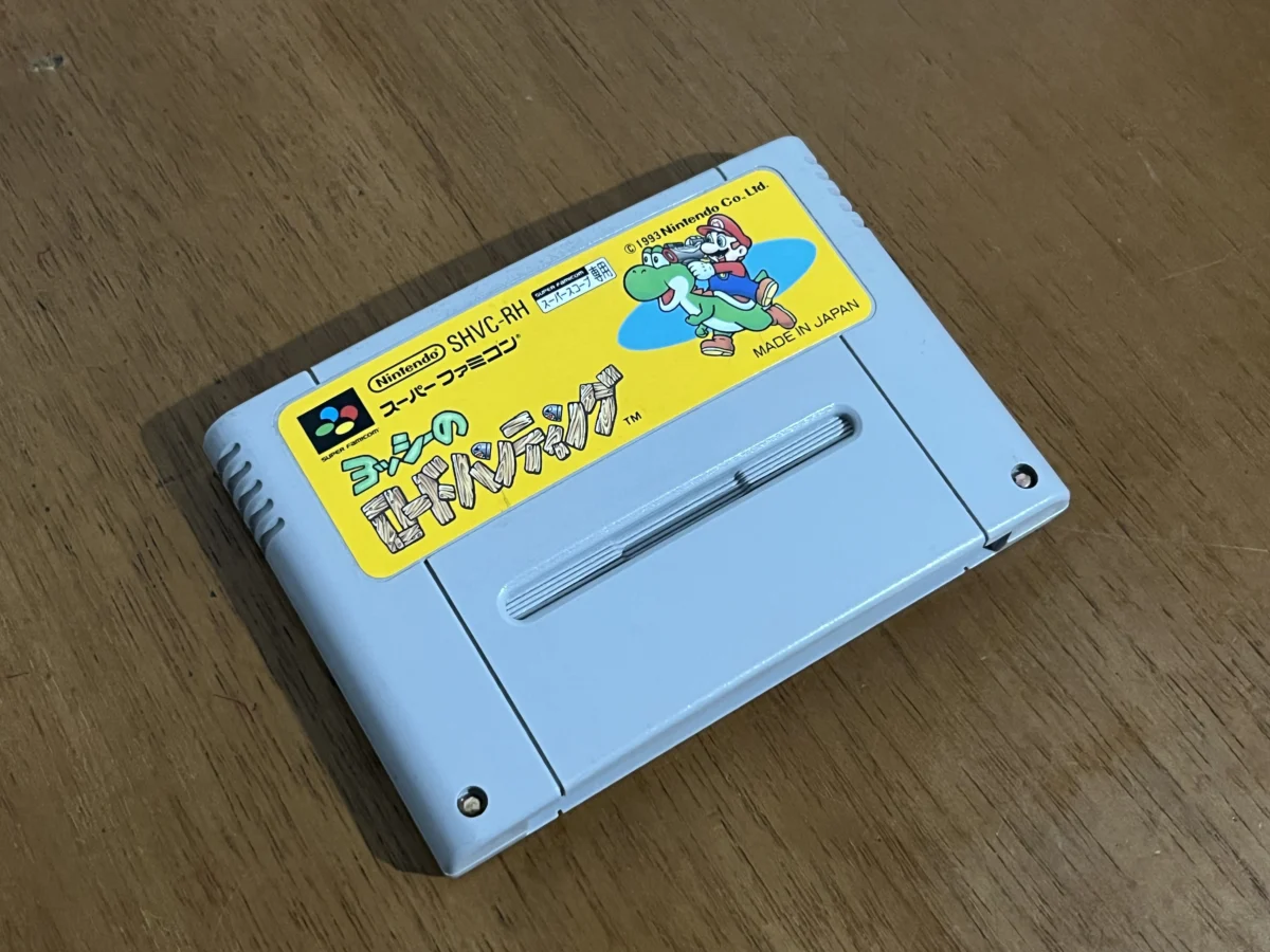 CX/ L*o B**to /ORIGINAL YOSH SAFARI! 39,00 SEGUIDOS DE 5,00