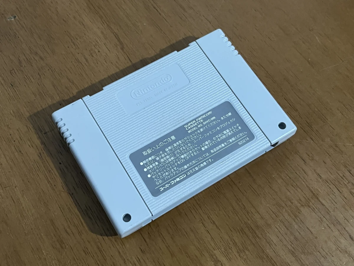 CX/ L*o B**to /ORIGINAL YOSH SAFARI! 39,00 SEGUIDOS DE 5,00