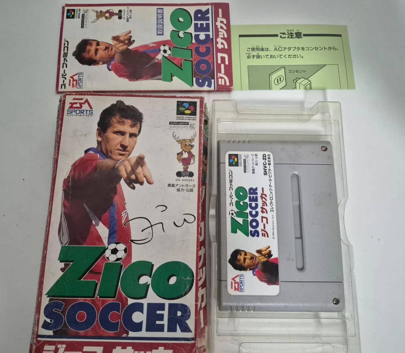JD/ ORIGINAL ZICO SOCCER COMPLETO , 49,00 SEGUIDOS DE 6,00