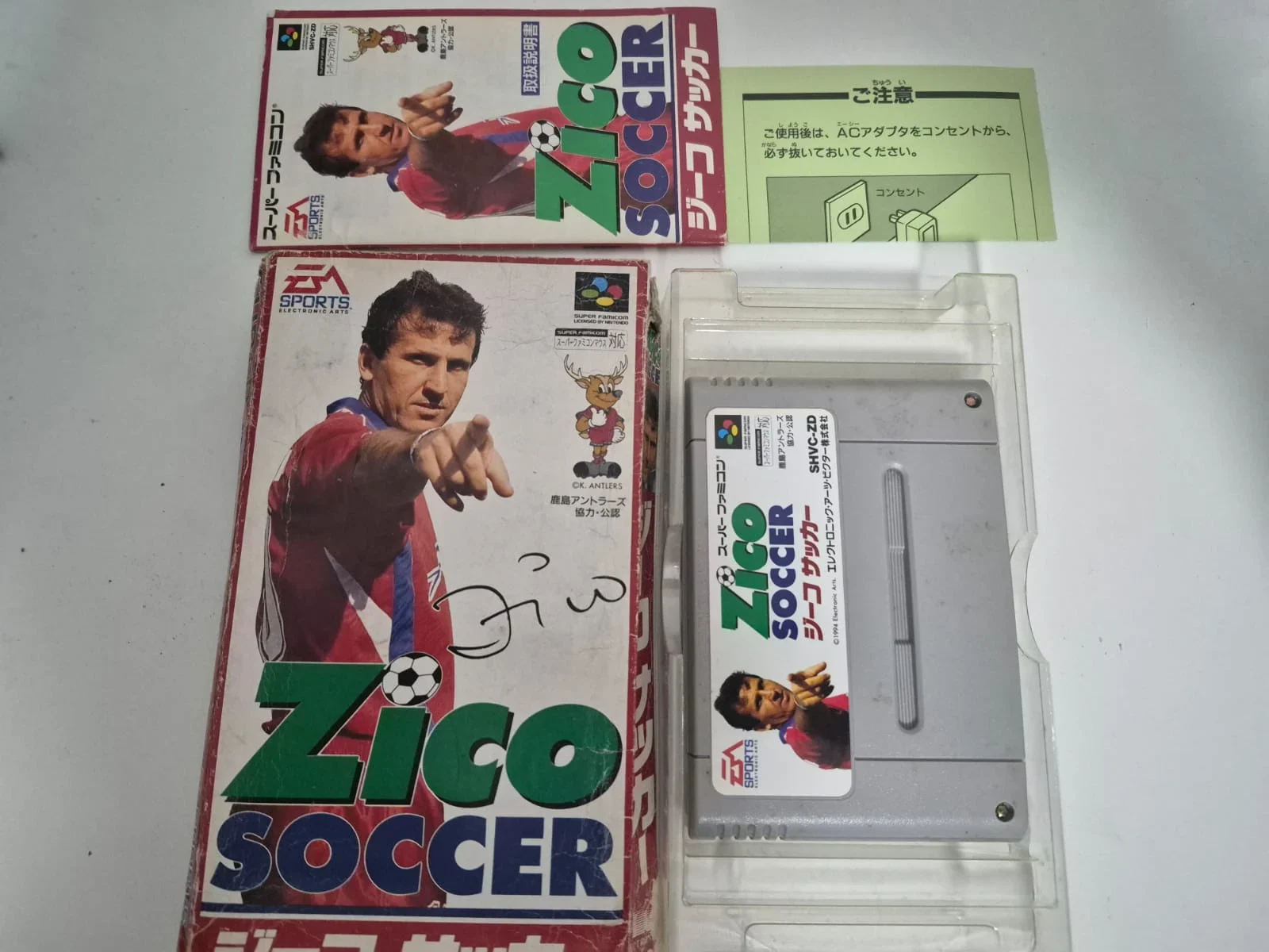 JD/ ORIGINAL ZICO SOCCER COMPLETO , 49,00 SEGUIDOS DE 6,00
