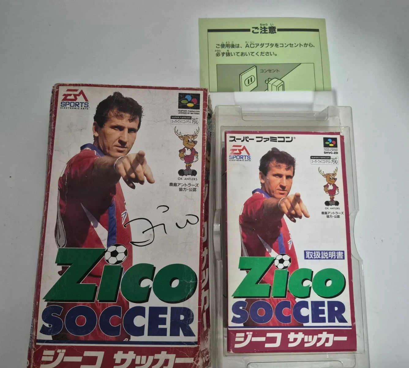 JD/ ORIGINAL ZICO SOCCER COMPLETO , 49,00 SEGUIDOS DE 6,00