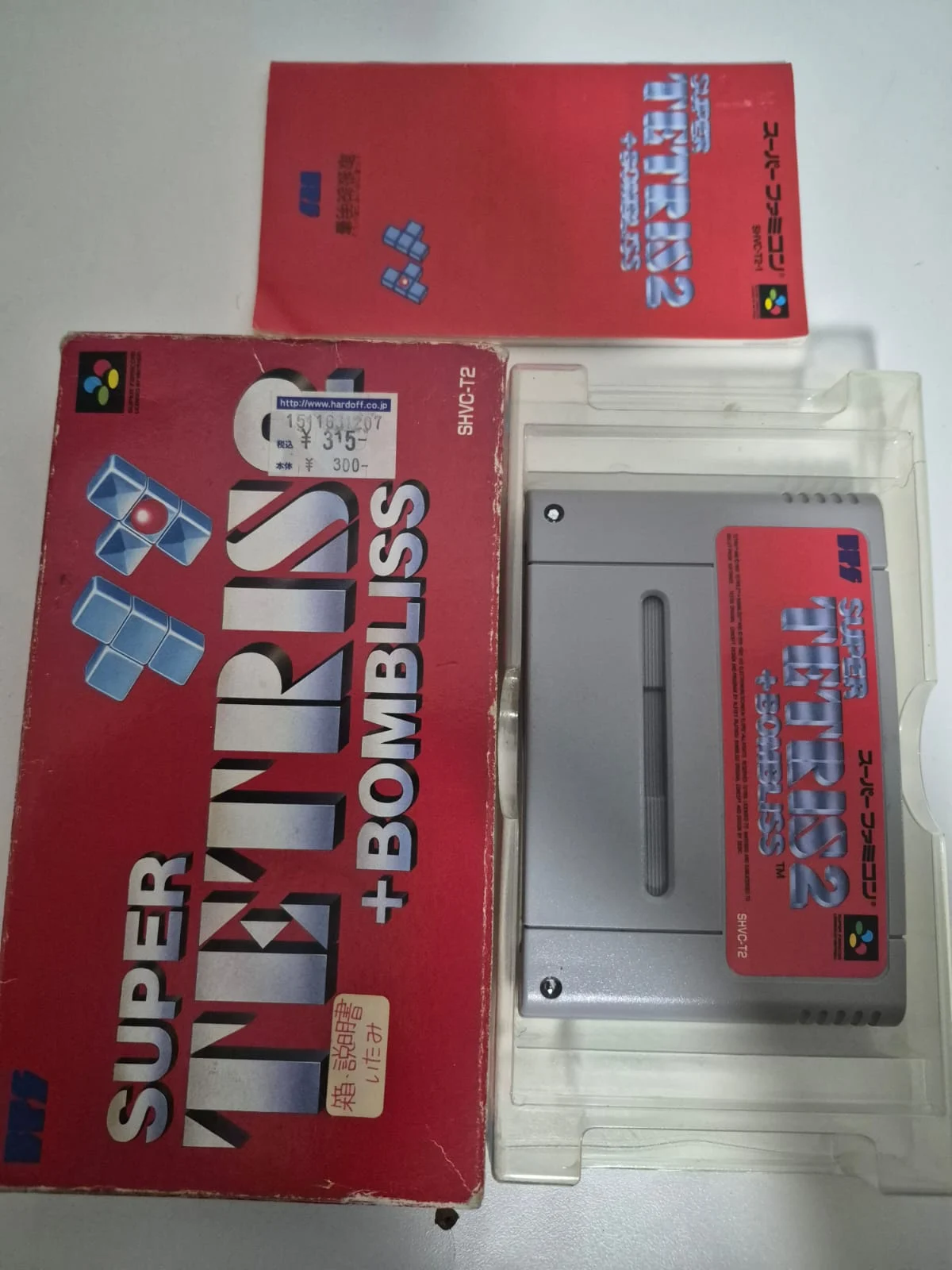 JD/ E*******BA /ORIGINAL TETRIS 2 COMPLETO, 59,00 SEGUIDOS DE 7,00