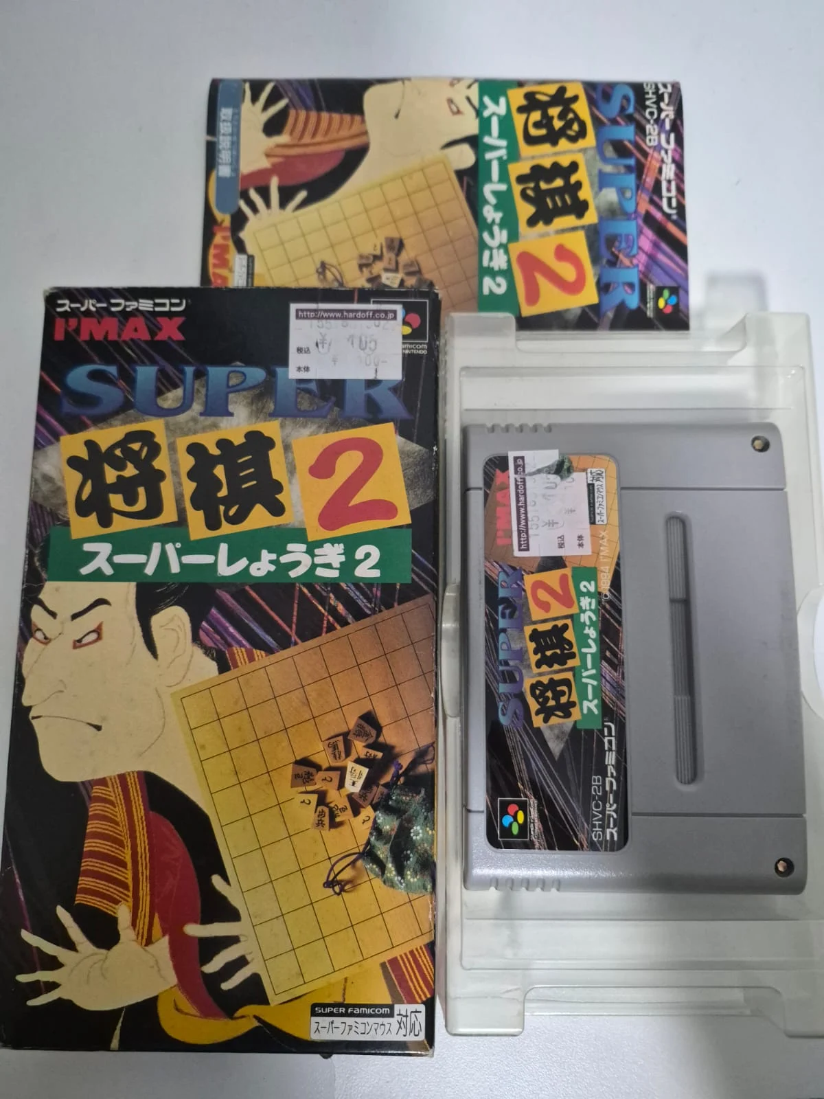 JD/ ORIGINAL SUPER SHOGI 2 COMPLETO, 49,00 SEGUIDOS DE 7,00