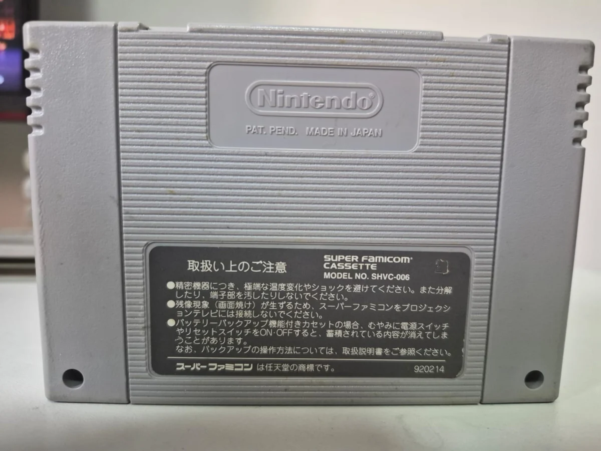 JD/ Leonardo DF /ORIGINAL POWER LEAGUE 2 28,00 SEGUIDOS DE 6,00