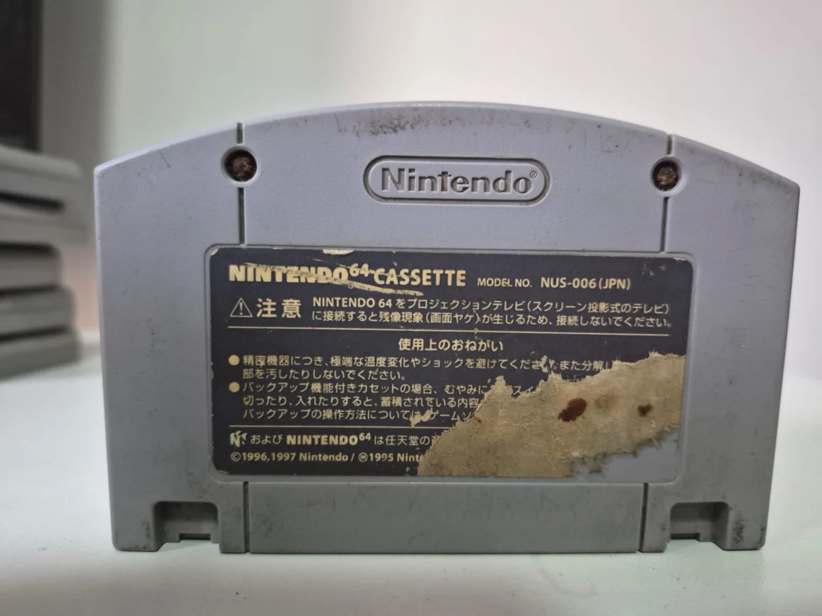 JD/ ORIGINAL THE LEGEND OF ZELDA MAJORAS MASK  79,00 SEGUIDOS DE 6,00