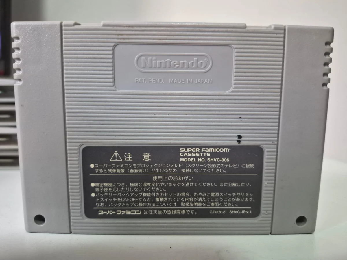 JD/ Leonardo DF /AORIGINAL DRAGON QUEST VI , 37,00 SEGUIDOS DE 6,00