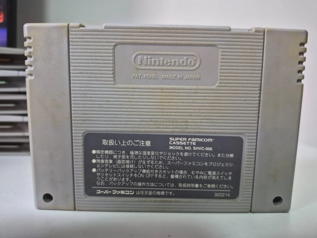 JD/ Leonardo DF /ORIGINAL DRAGON QUEST V , 36,00 SEGUIDOS DE 6,00