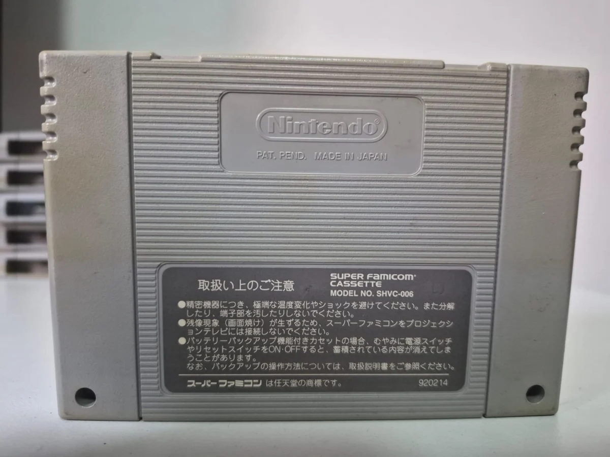 JD/ Leonardo DF /ORIGINAL FINAL FANTASY VI , 36,00 SEGUIDOS DE 6,00