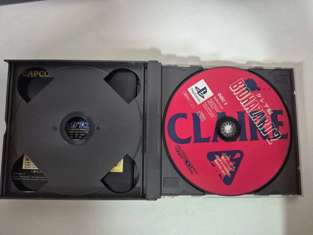 JD/ Alucard /ORIGINAL BIOHARZARD 2, 109,00 SEGUIDOS DE 11,00