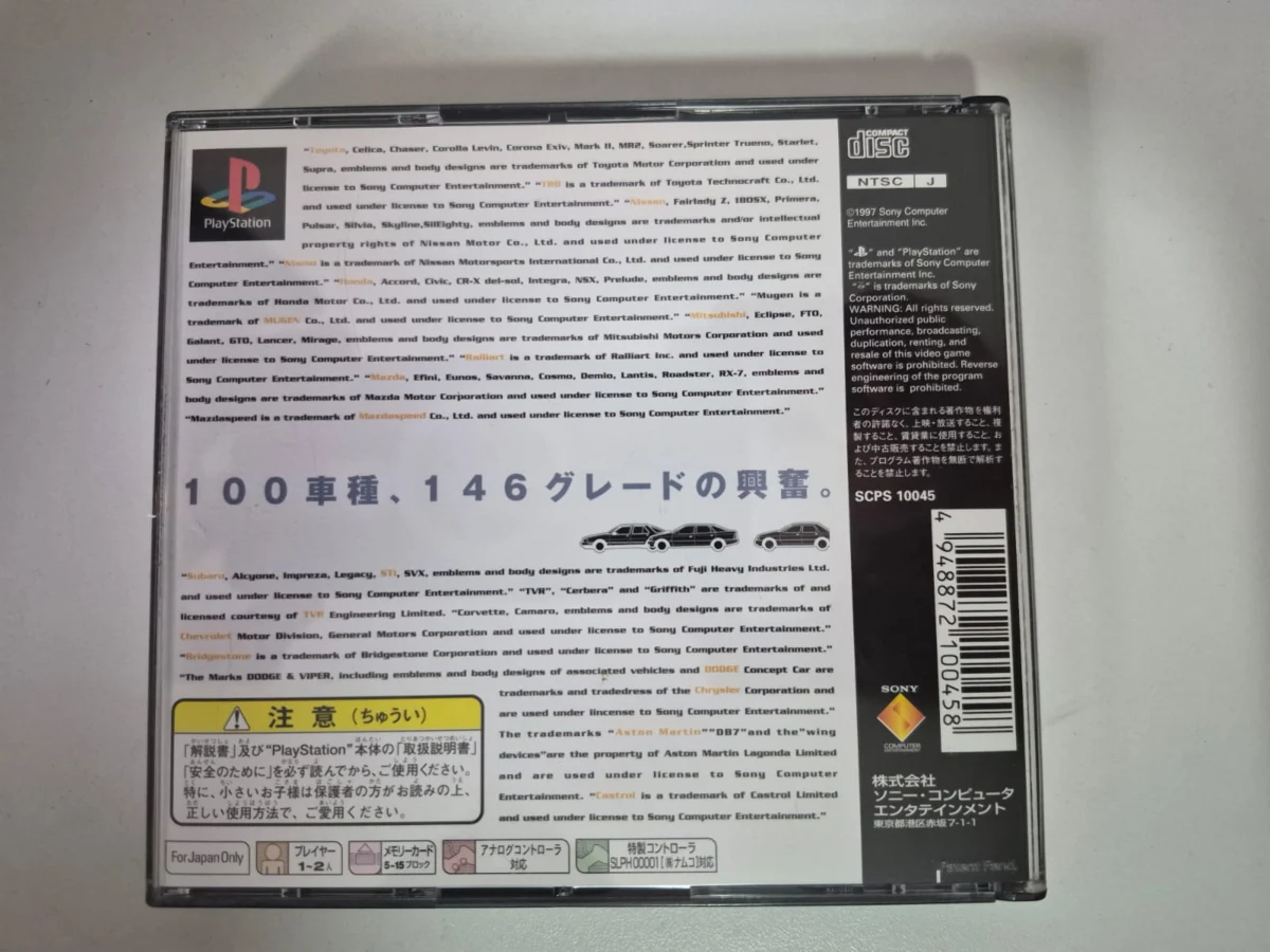 JD/ Junior88 /ORIGINAL GRAN TURISMO, 89,00 SEGUIDOS DE 9,00