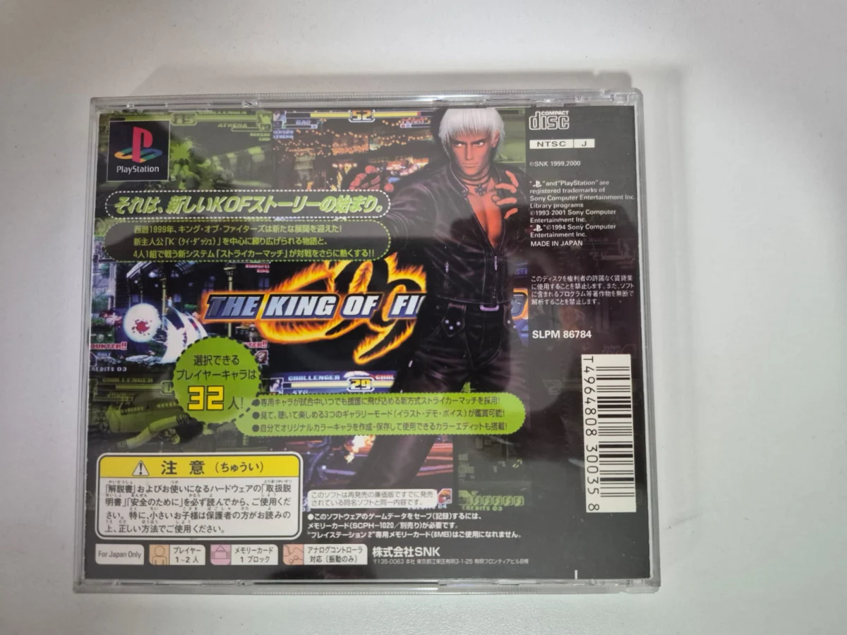 JD/ ORIGINAL THE KING OF FIGHTERS 99, 139,00 SEGUIDOS DE 8,00