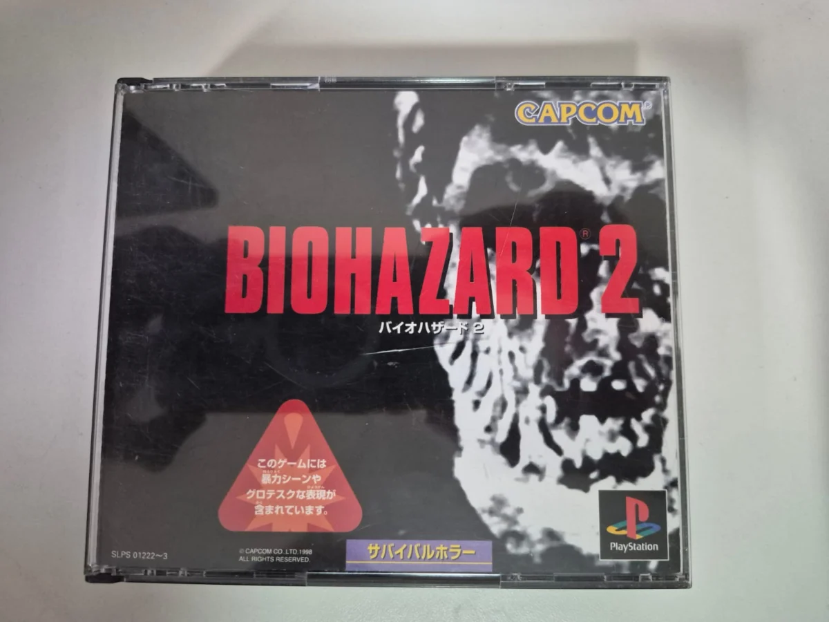 JD/ Alucard /ORIGINAL BIOHARZARD 2, 109,00 SEGUIDOS DE 11,00