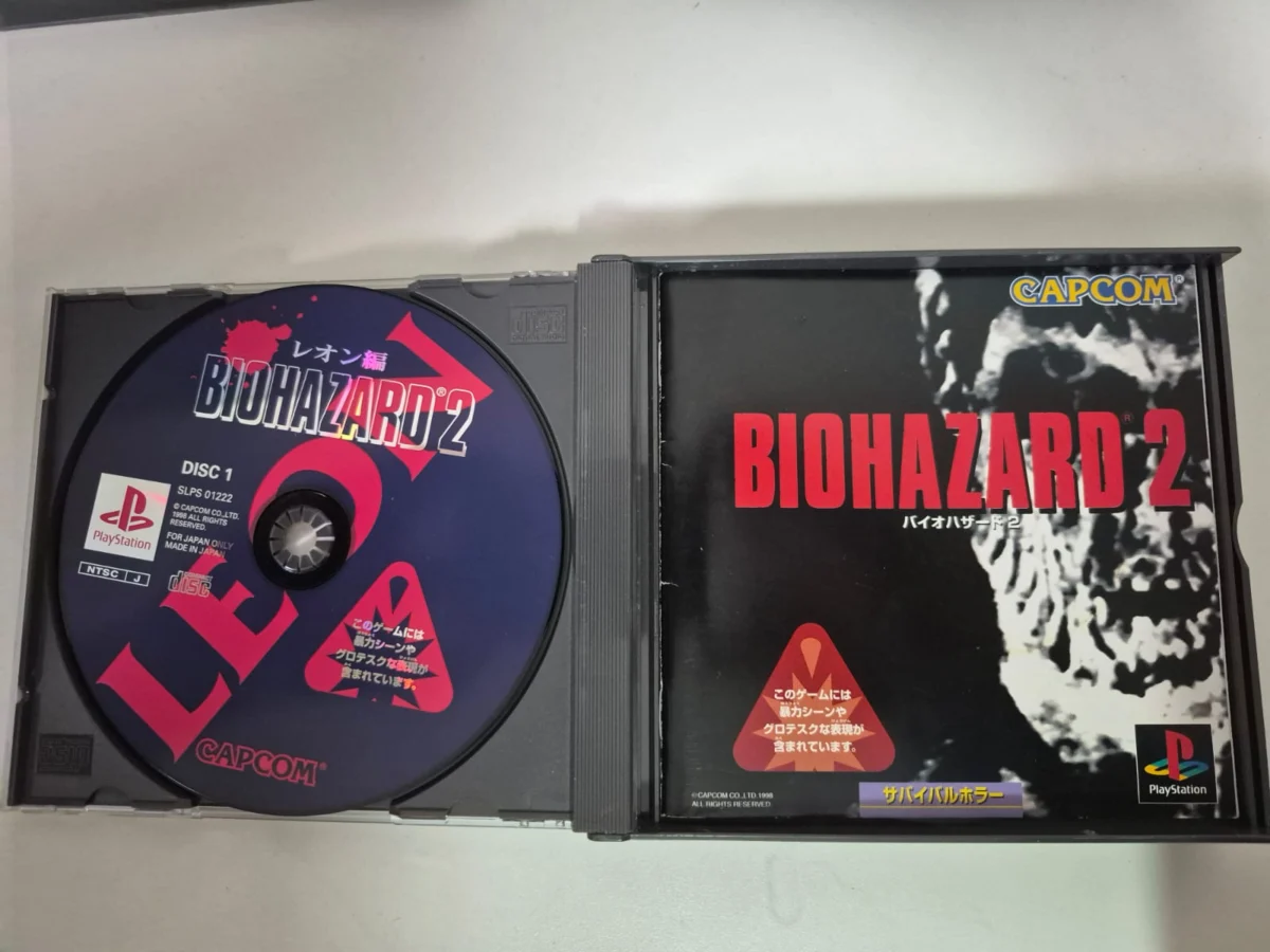 JD/ Alucard /ORIGINAL BIOHARZARD 2, 109,00 SEGUIDOS DE 11,00