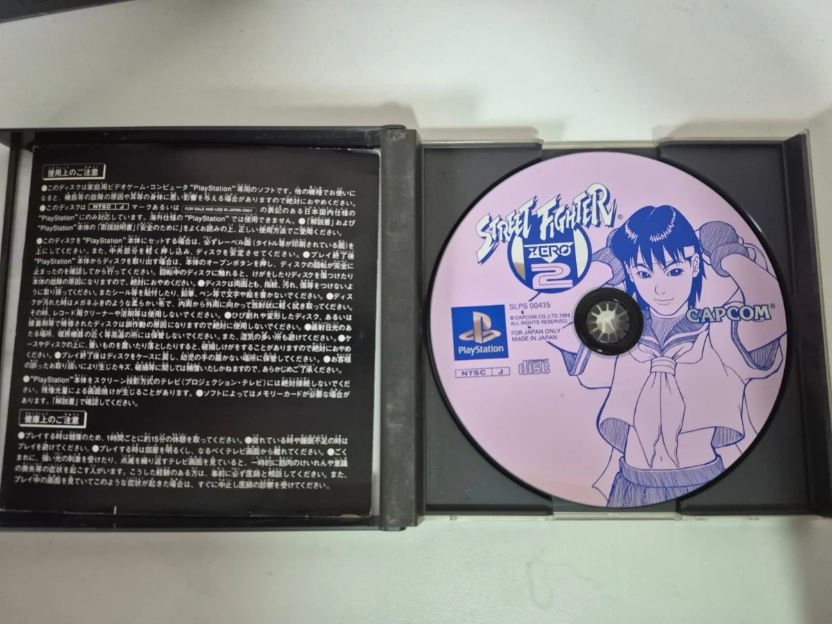 JD/ ORIGINAL STREET FIGTHER ZERO 2, 129,00 SEGUIDOS DE 7,00