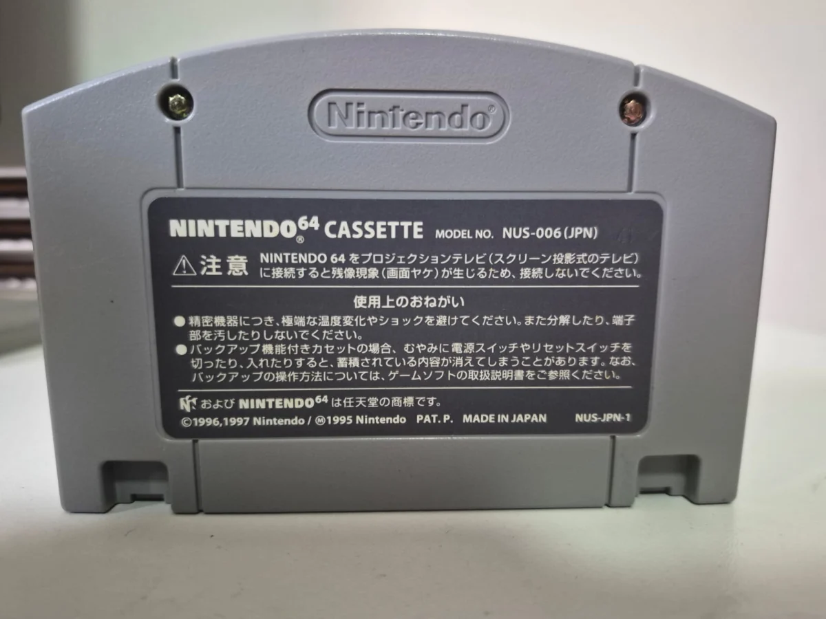 JD/ Valdenir Polaco /ORIGINAL MINNA DE TAMAGOTCHI WORLD, 30,00 SEGUIDOS DE 6,00