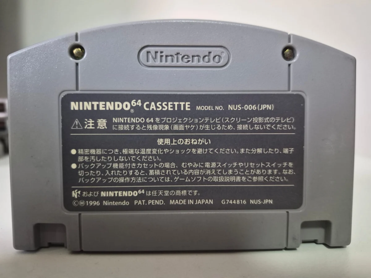 JD/ Leandro /ORIGINAL MARIO 64, 59,00 SEGUIDOS DE 6,00