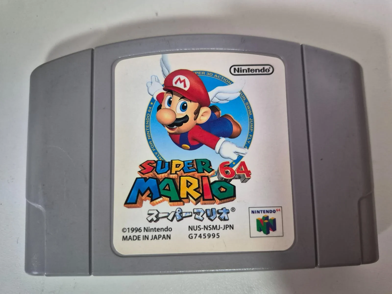 JD/ Leandro /ORIGINAL MARIO 64, 59,00 SEGUIDOS DE 6,00
