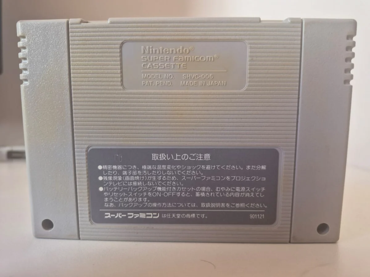 JD/ ORIGINAL GOLF 3D SIMULATOR, 26,00 SEGUIDOS DE 6,00