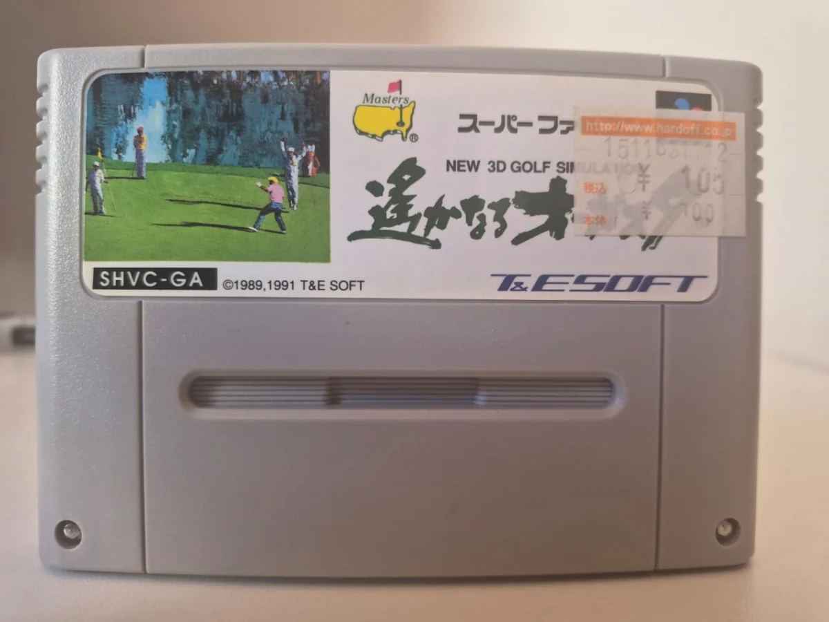 JD/ ORIGINAL GOLF 3D SIMULATOR, 26,00 SEGUIDOS DE 6,00