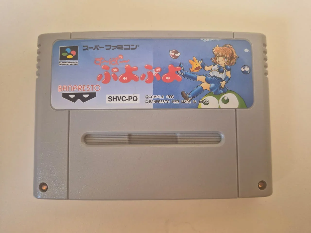 JD/ ORIGINAL SUPER PUYO PUYO , 31,00 SEGUIDOS DE 6,00