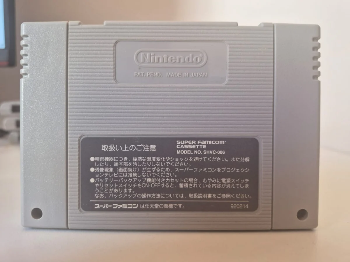 JD/ ORIGINAL SUPER PUYO PUYO , 31,00 SEGUIDOS DE 6,00