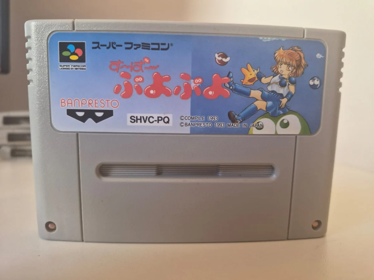 JD/ ORIGINAL SUPER PUYO PUYO , 31,00 SEGUIDOS DE 6,00