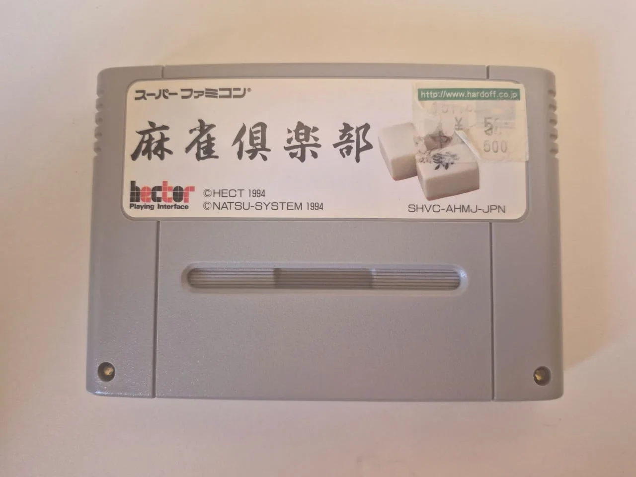 JD/ ORIGINAL MAHJONG CLUB , 23,00 SEGUIDOS DE 6,00