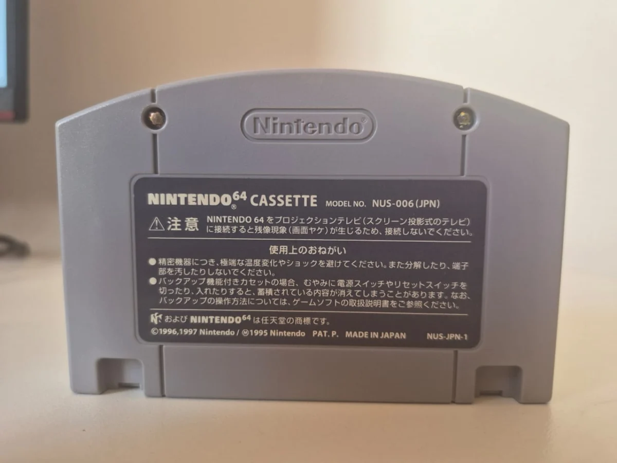 JD/ ORIGINAL MARIO KART 64, 59,00 SEGUIDOS DE 6,00