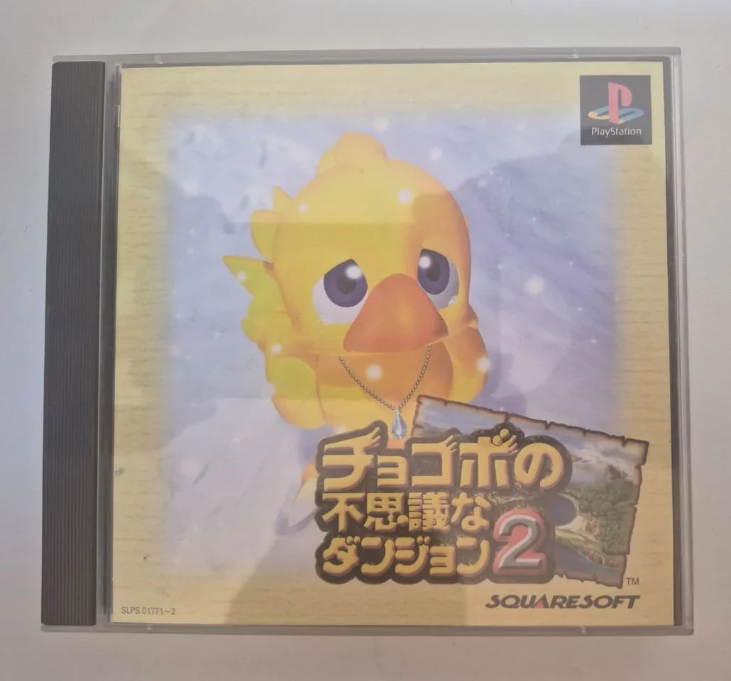 JD/ ORIGINAL CHOCOBO’S DUNGEON 2, 39,00 SEGUIDOS DE 7,00
