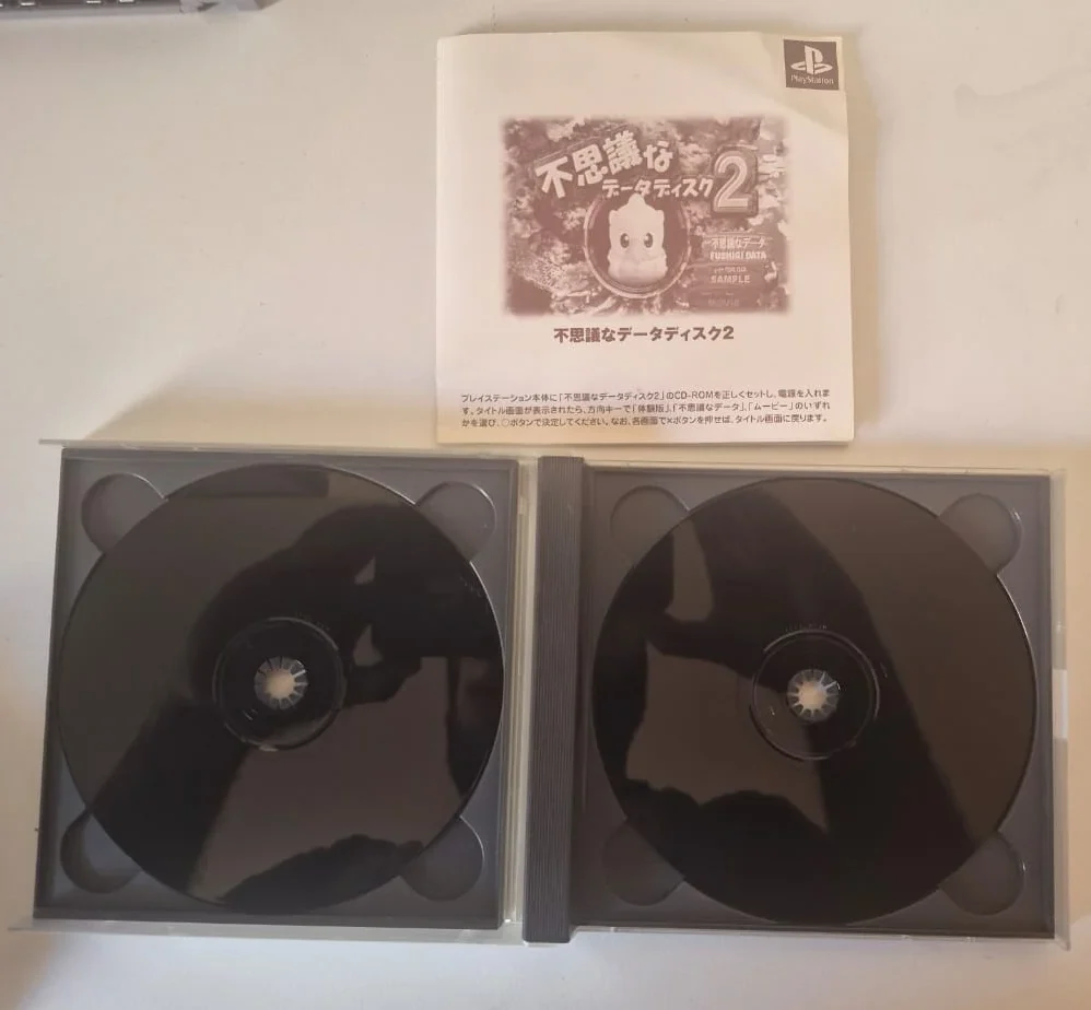 JD/ ORIGINAL CHOCOBO’S DUNGEON 2, 39,00 SEGUIDOS DE 7,00