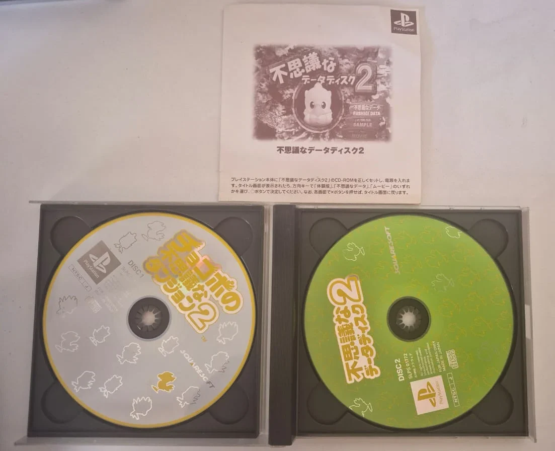 JD/ ORIGINAL CHOCOBO’S DUNGEON 2, 39,00 SEGUIDOS DE 7,00