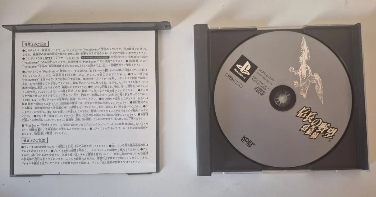 JD/ ORIGINAL NOBUNAGA NO YABO, 39,00 SEGUIDOS DE 7,00