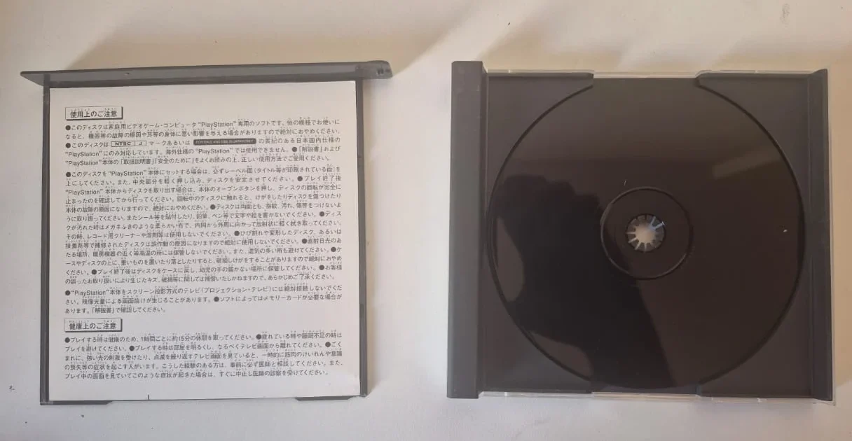 JD/ ORIGINAL NOBUNAGA NO YABO, 39,00 SEGUIDOS DE 7,00