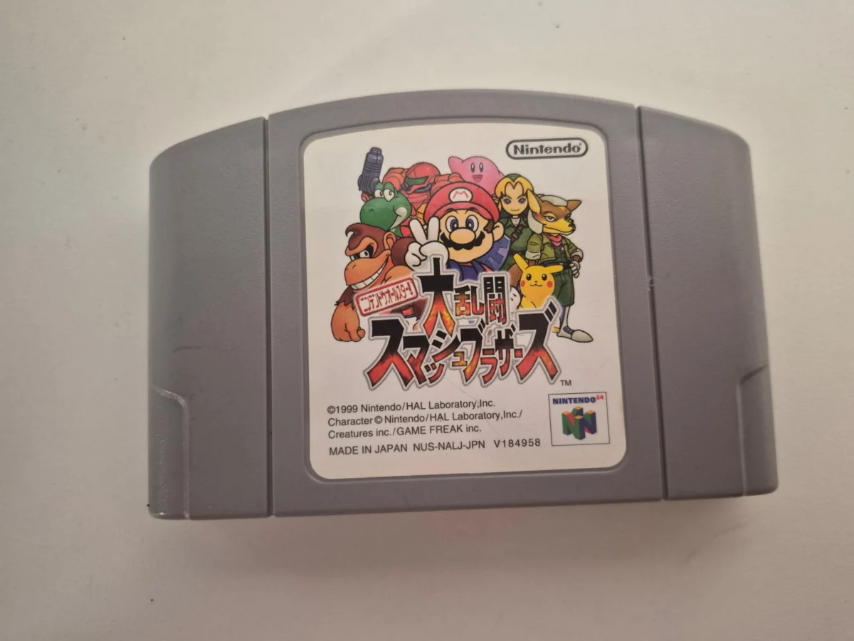 JD/ ORIGINAL SUPER SMASH BROS, 52,00 SEGUIDOS DE 6,00