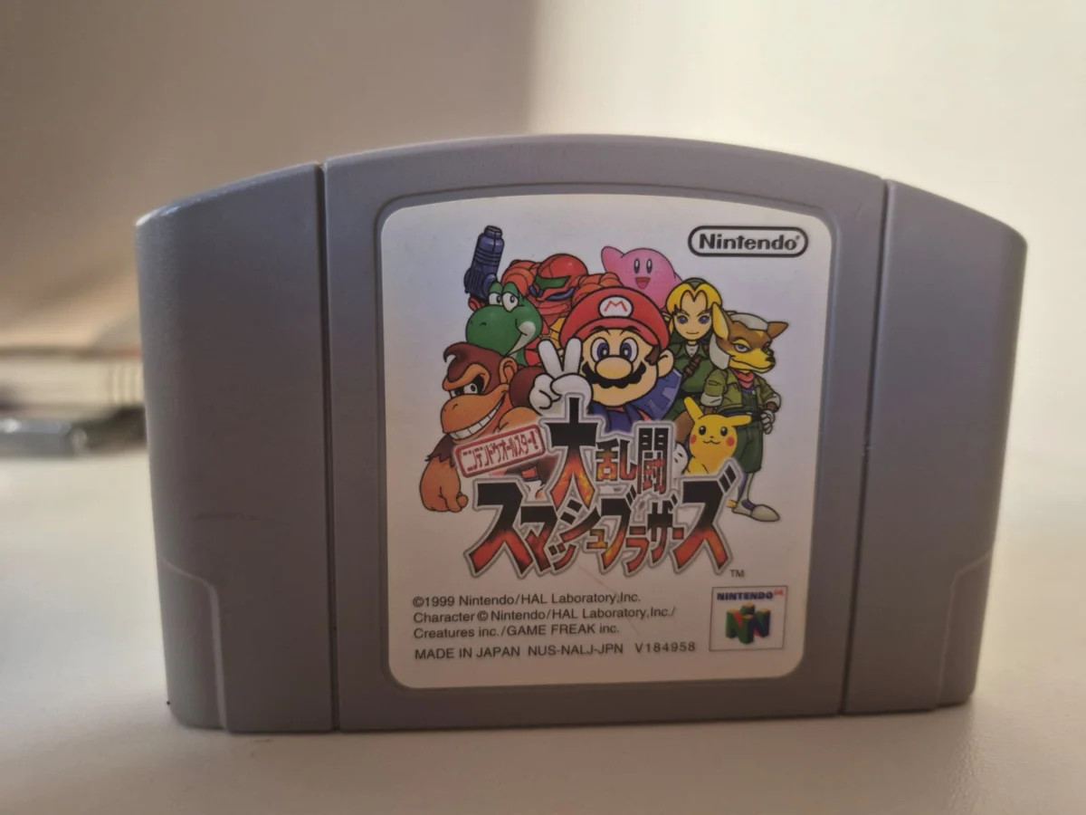 JD/ ORIGINAL SUPER SMASH BROS, 52,00 SEGUIDOS DE 6,00