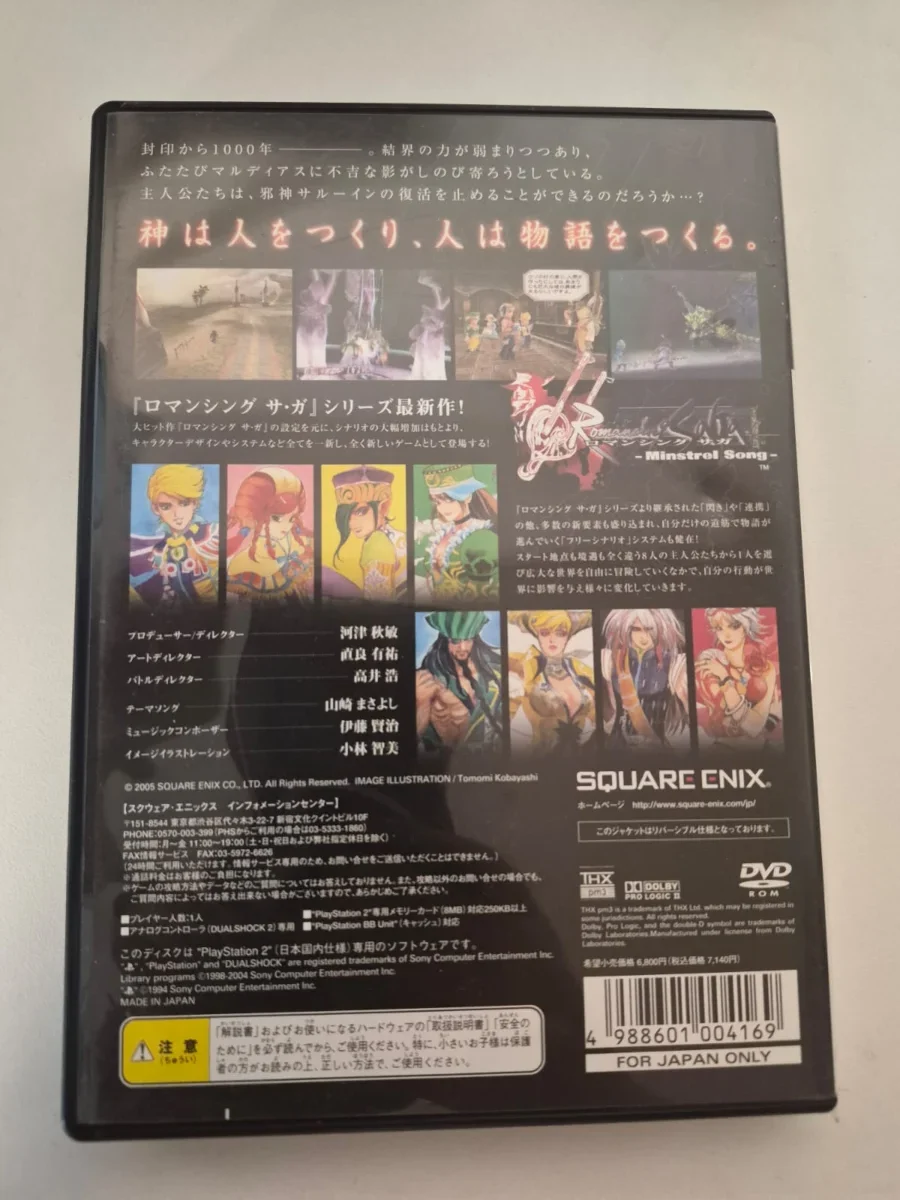 JD/ ORIGINAL ROMANCING SAGA: MINSTREL SONG, 39,00 SEGUIDOS DE 6,00