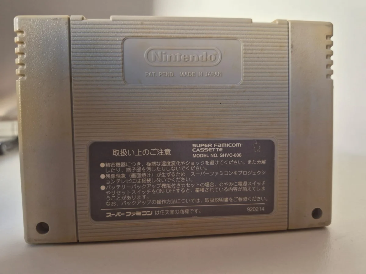 JD/ ORIGINAL SUPER FAMISTA 2 , 28,00 SEGUIDOS DE 6,00