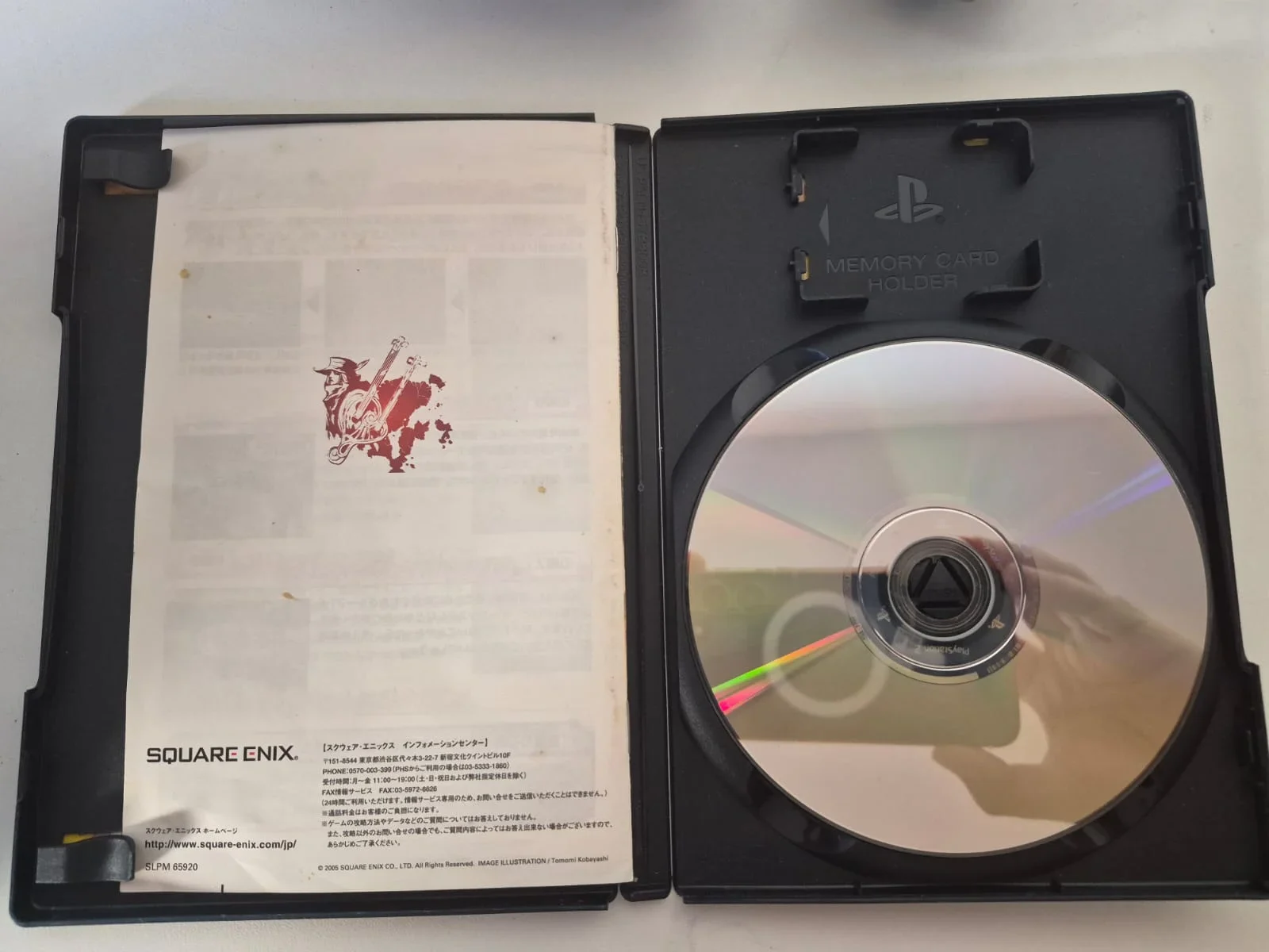 JD/ ORIGINAL ROMANCING SAGA: MINSTREL SONG, 39,00 SEGUIDOS DE 6,00