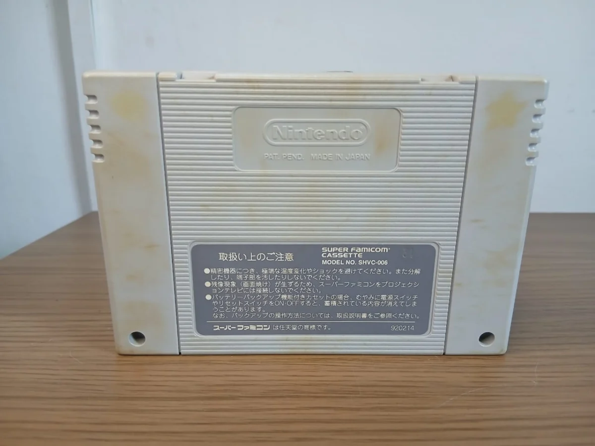 FH/ Original Sky Mission 37,00 SEGUIDOS DE 3,00