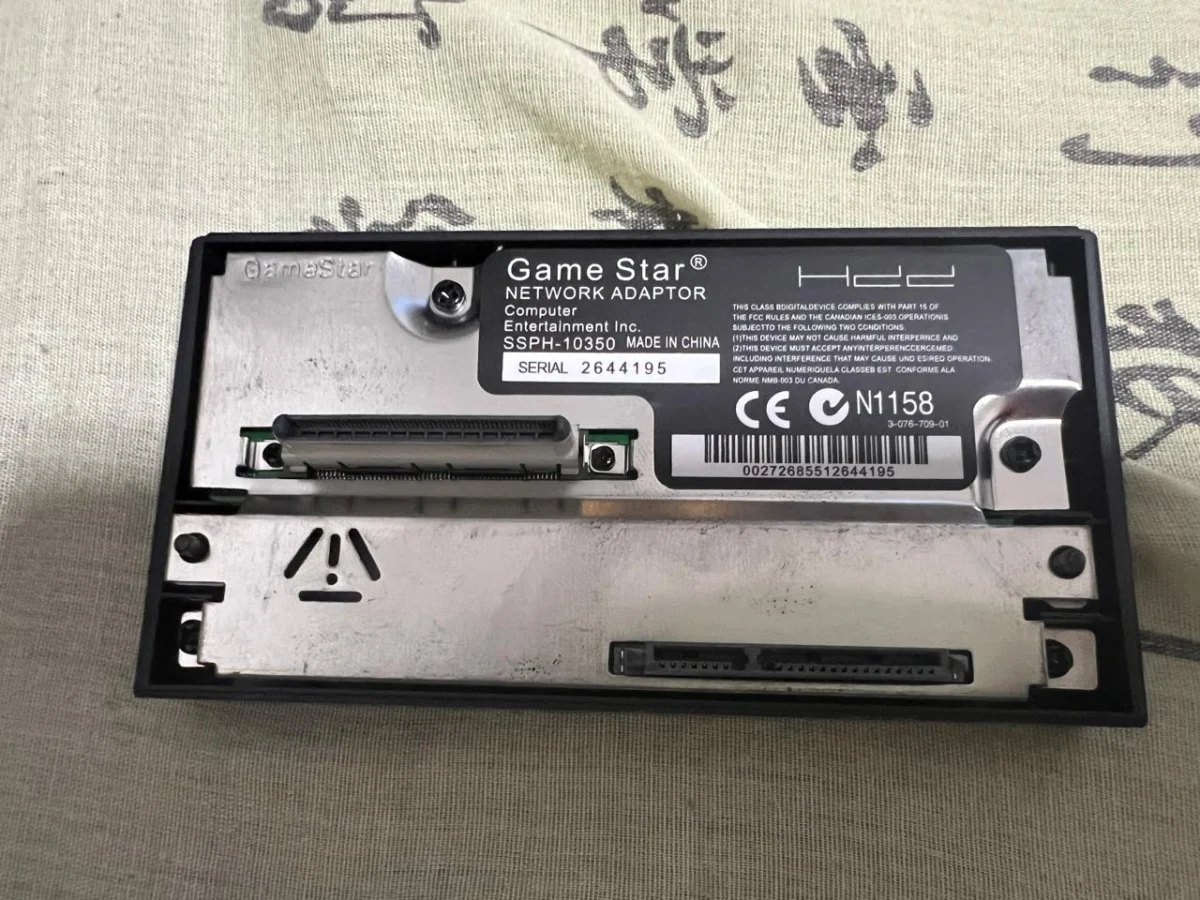 CB/ C***IO D*AS S**VA /MODEM SATA PS2 127,00 SEGUIDOS DE 10,00