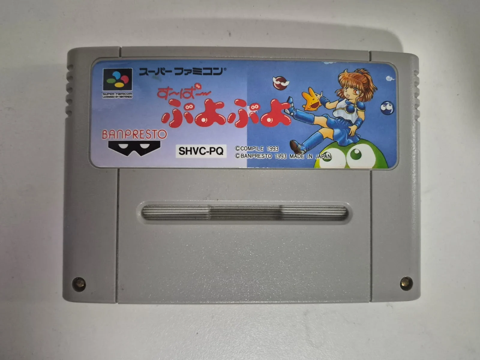 JD/ A****ar/ORIGINAL SUPER PUYO PUYO , 32,00 SEGUIDOS DE 6,00