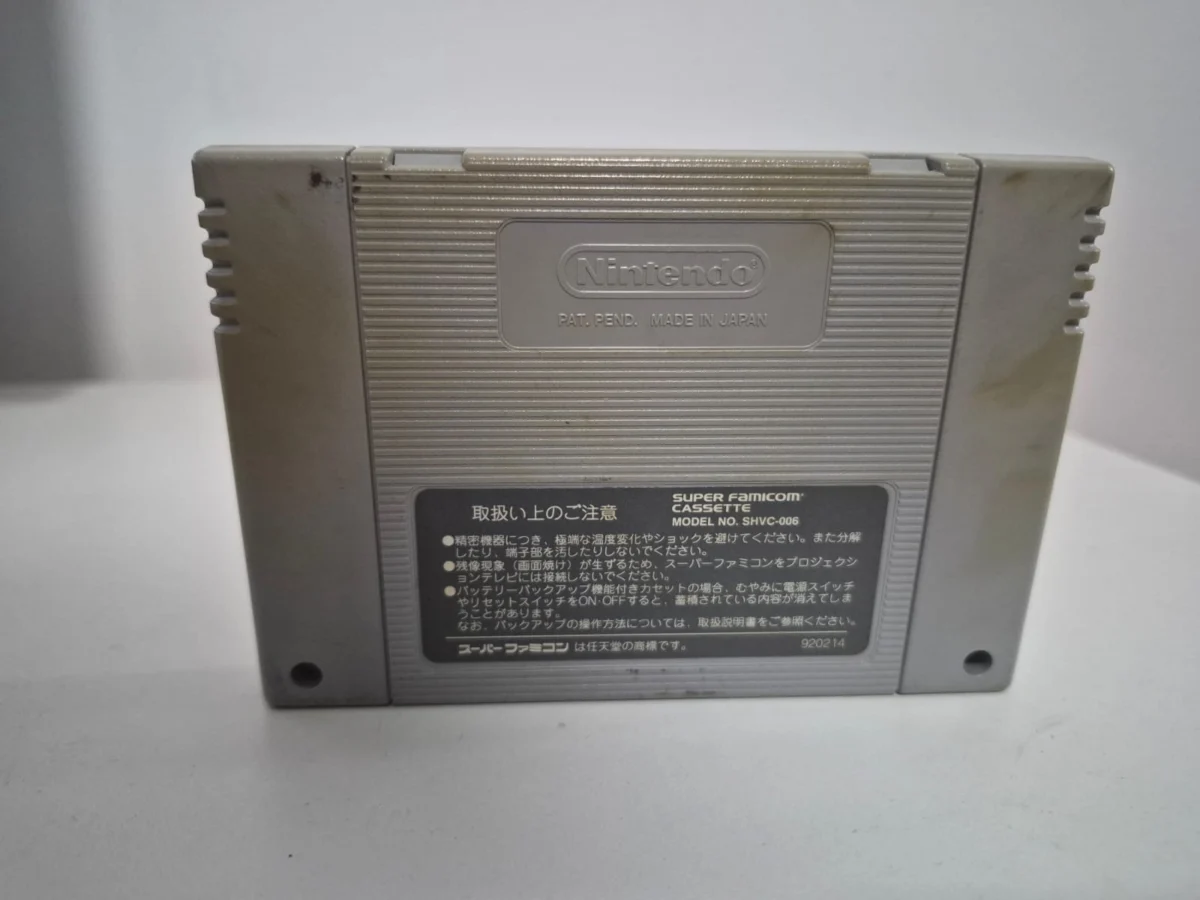 JD/ A****ar/ORIGINAL SUPER PUYO PUYO , 32,00 SEGUIDOS DE 6,00