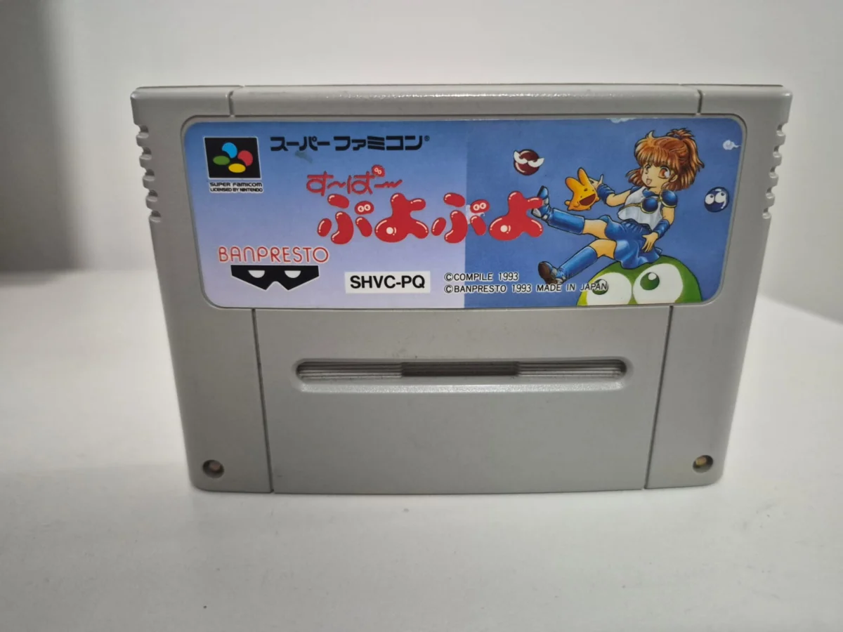 JD/ A****ar/ORIGINAL SUPER PUYO PUYO , 32,00 SEGUIDOS DE 6,00
