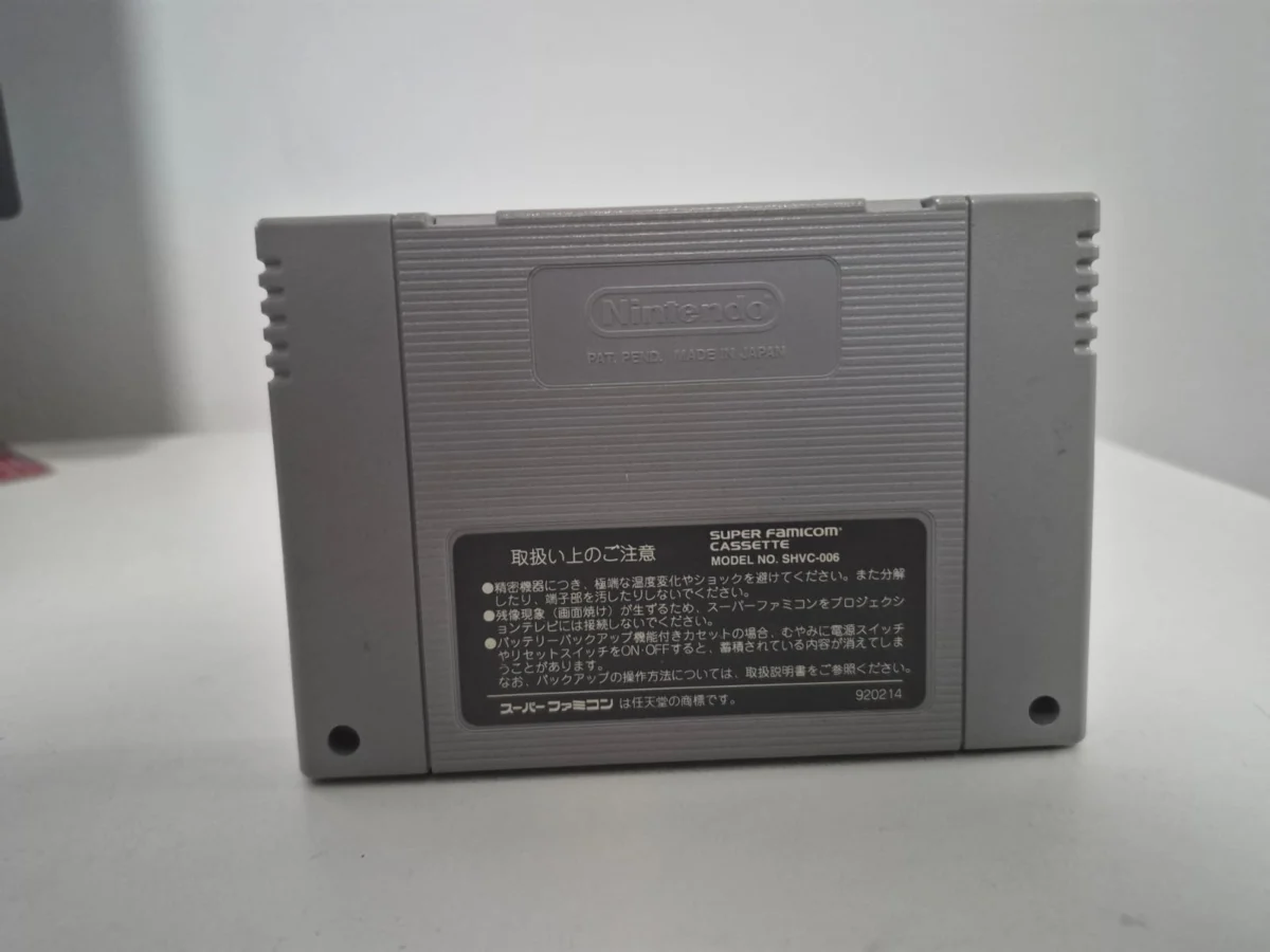 JD/ D**go M****ao/ORIGINAL SECRET OF MANA, 38,00 SEGUIDOS DE 6,00