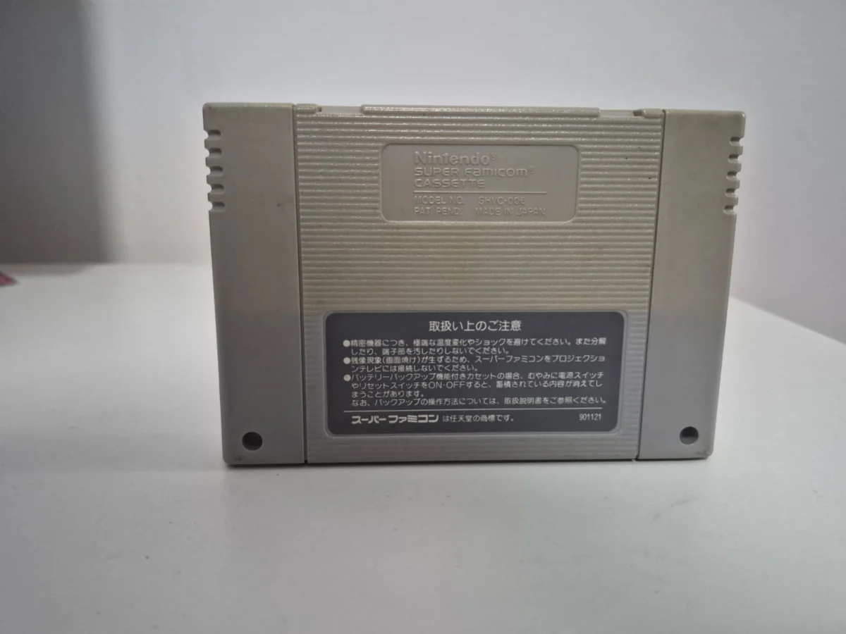 JD/ ORIGINAL POPULOUS, 26,00 SEGUIDOS DE 6,00