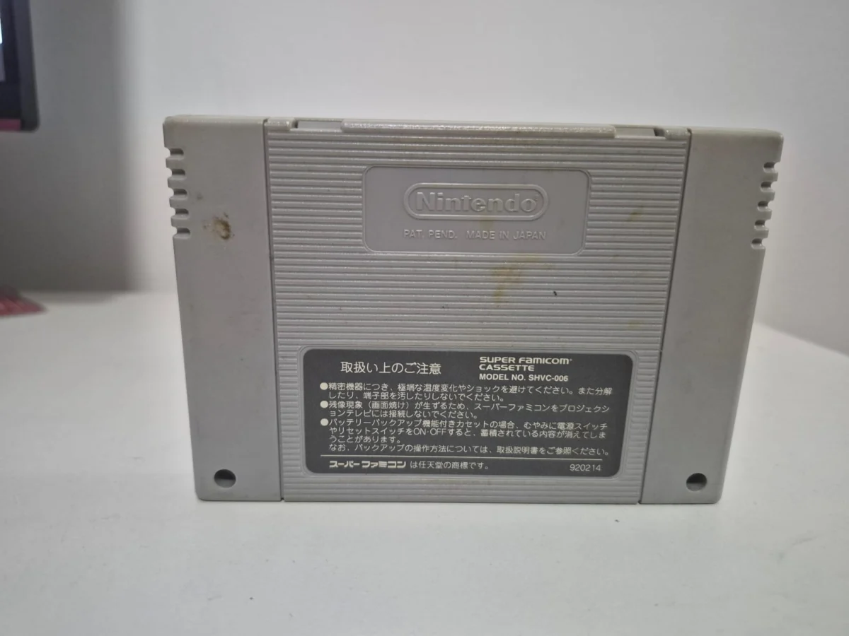 JD/ ORIGINAL DORAEMON 2, 32,00 SEGUIDOS DE 6,00