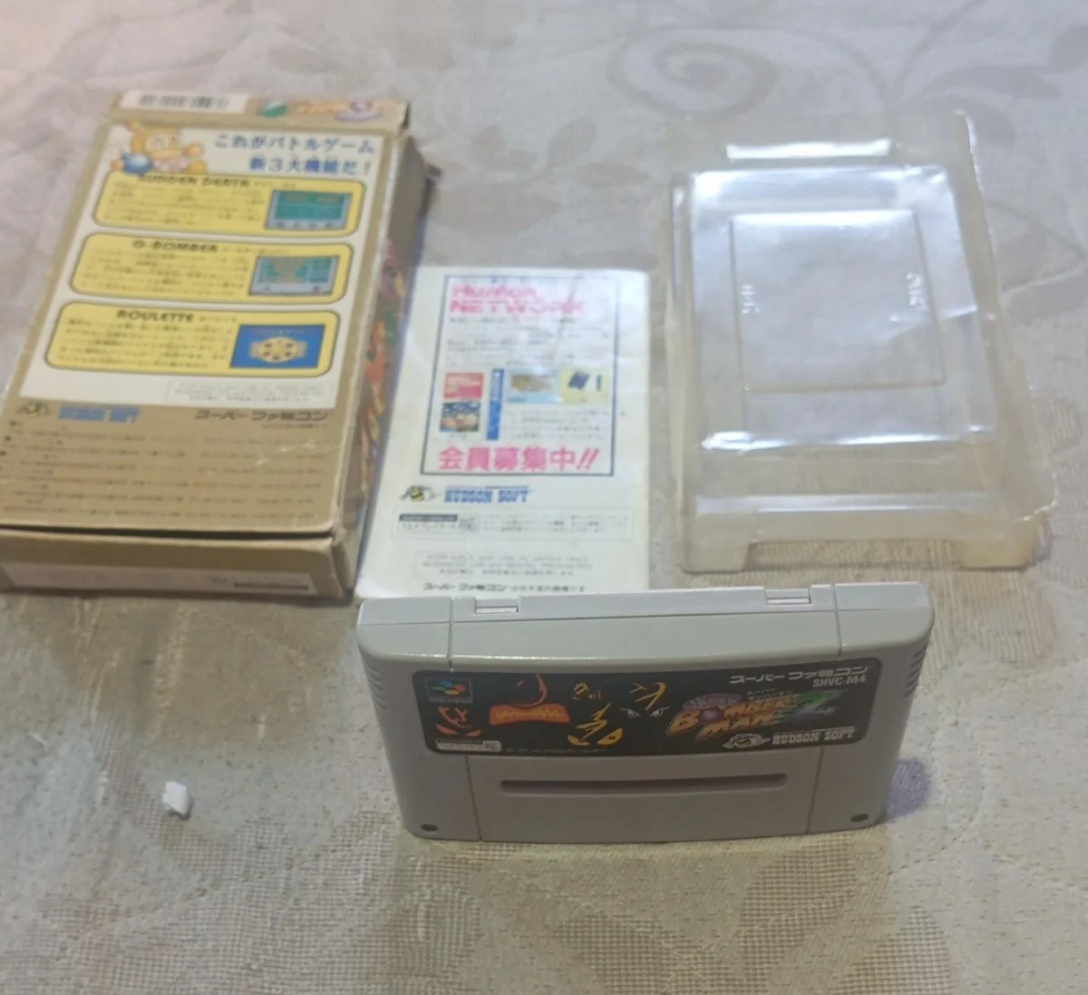CX/ M********NO /ORIGINAL BOMBERMAN! 57,00 SEGUIDOS DE 12,00
