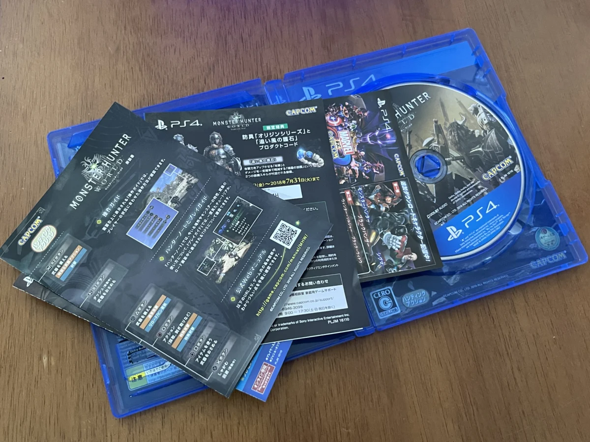 CX/ k******es /MONSTER HUNTER WORLD! 38,00 SEGUIDOS DE 6,00
