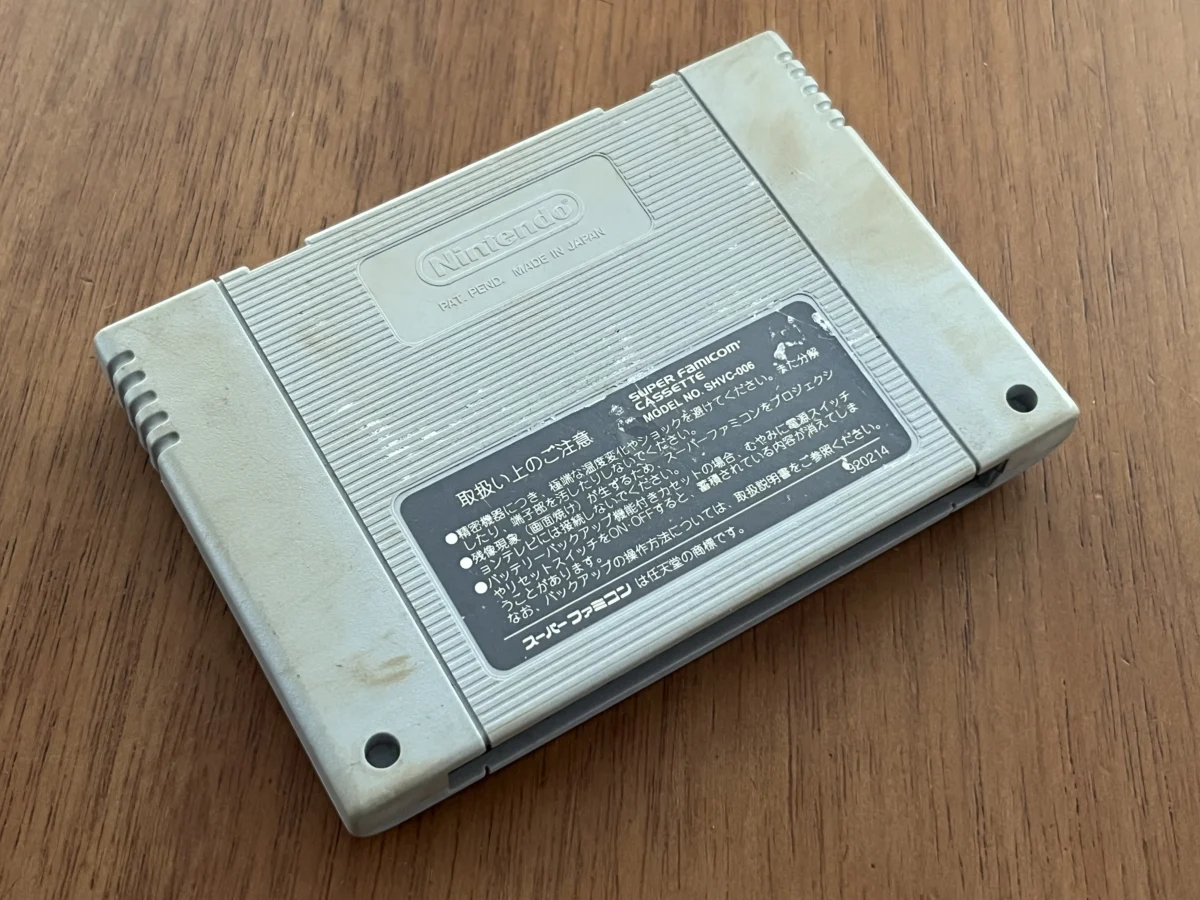 CX/ ORIGINAL BOMBERMAN 2! 47,00 SEGUIDOS DE 7,00