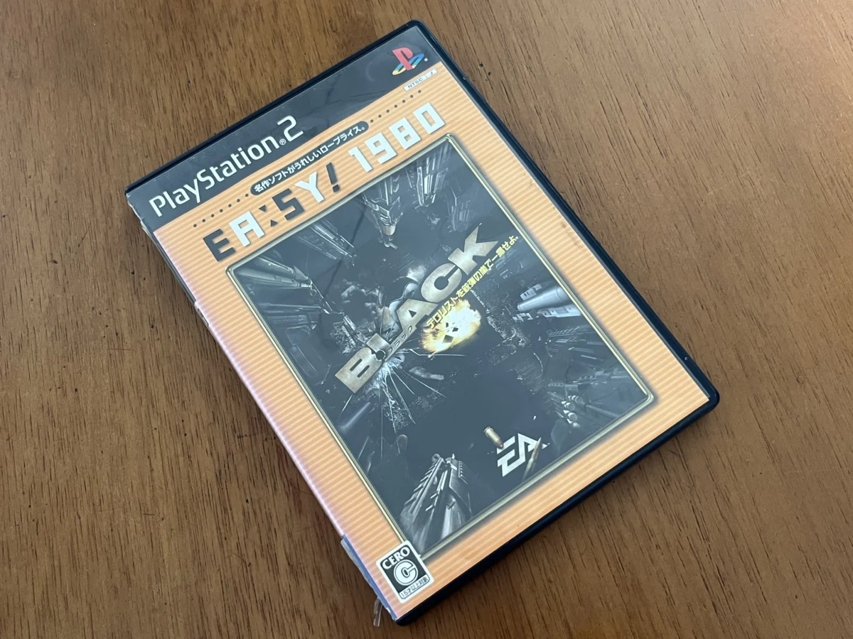 CX/ A******re P**es /ORIGINAL BLACK PS2! TOP! 97,00 SEGUIDOS DE 25,00